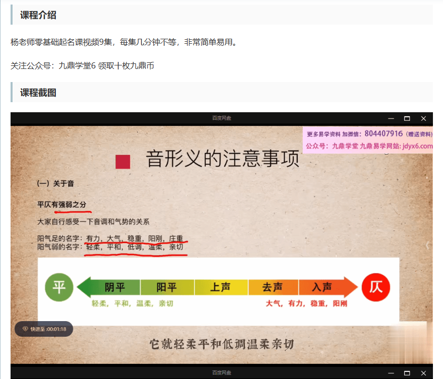 1760333126233590.png image.png