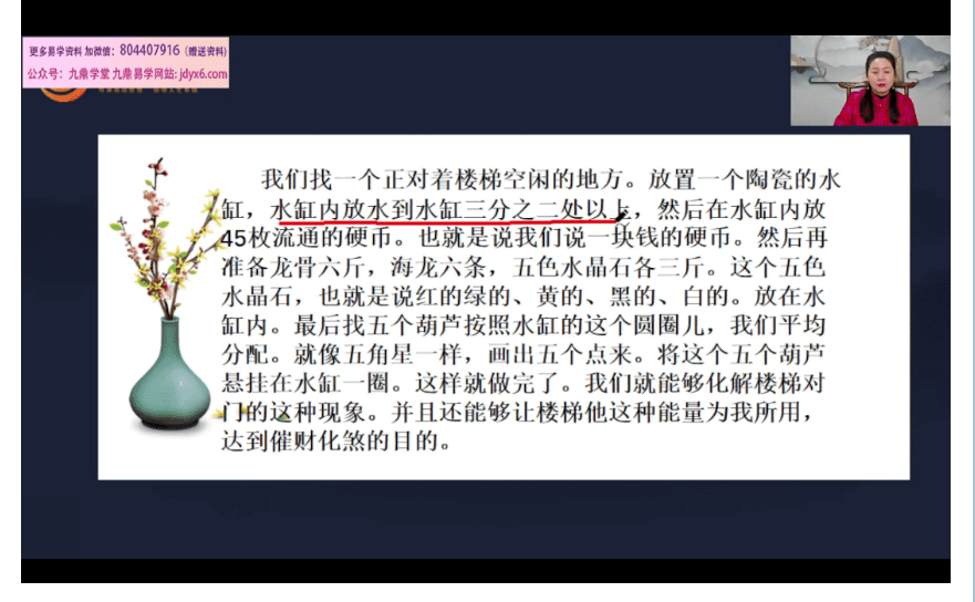 1760335202819551.png image.png