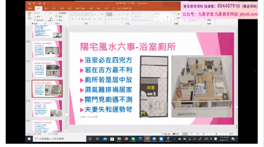 1760336646487707.png image.png