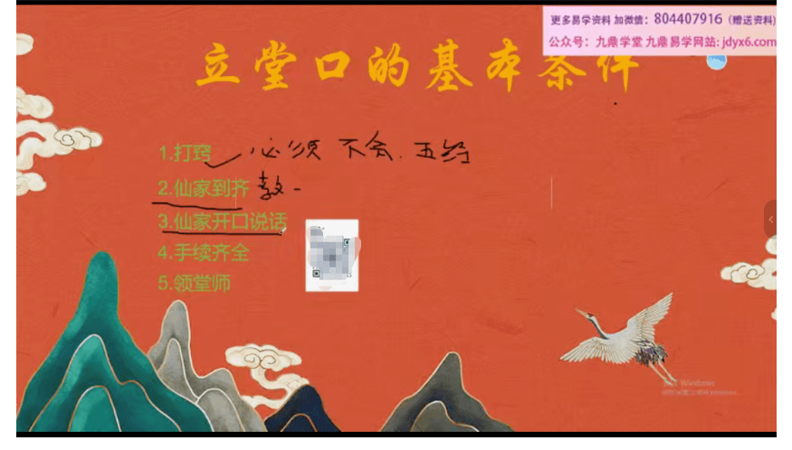 1760337249778458.png image.png