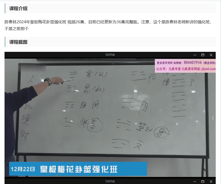 1760338031523278.png image.png